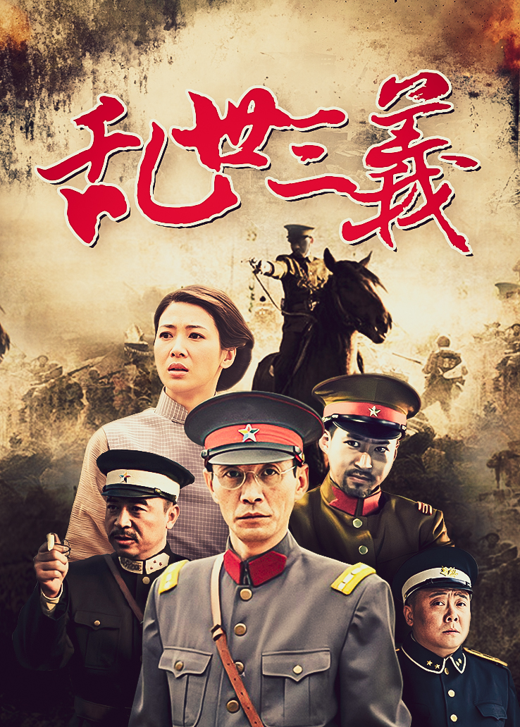 优米-21分钟 办公室 黑丝 夹子[1V/961MB]